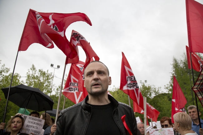 Rusya'da emeklilik yaşının yükseltilmesi protesto edildi