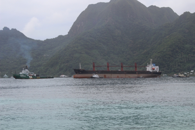 ABD'nin el koyduğu Kuzey Kore gemisi Pago Pago'ya çekildi