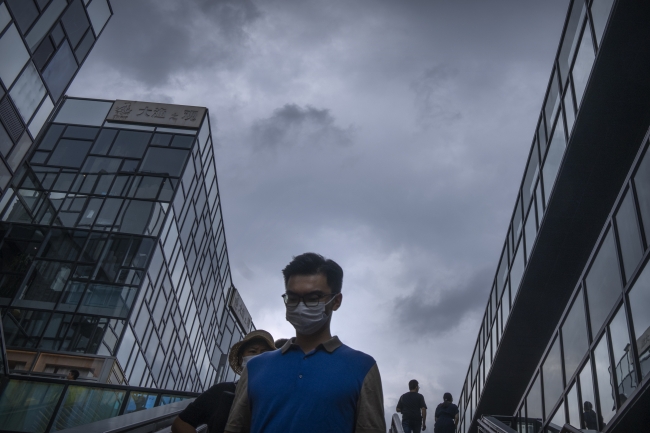 Fotoğraf: AP Arşiv