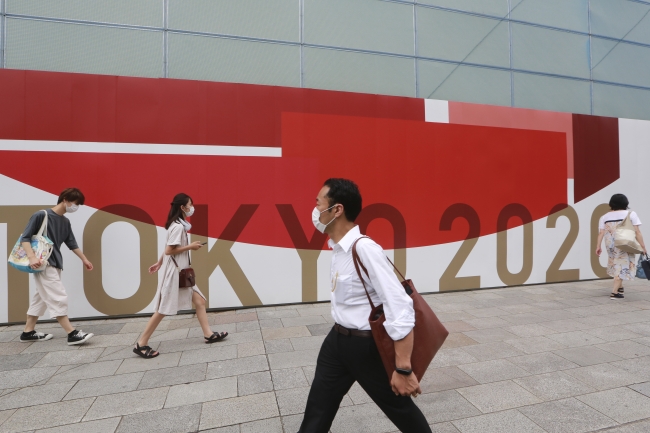 Fotoğraf: AP Arşiv