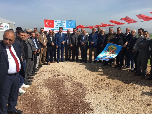 Bayırbucak Türkmenleri'nden Mehmetçiğe kurban