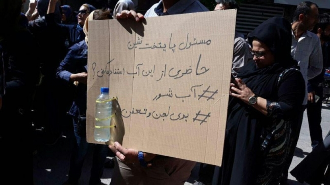 İran hükümeti su krizinde hataları olduğunu kabul etti