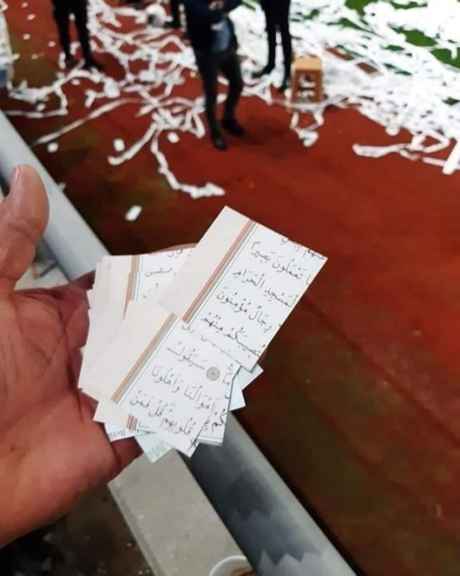 Ordu'da Kur'an-ı Kerim sayfaları konfeti şeklinde sahaya fırlatıldı