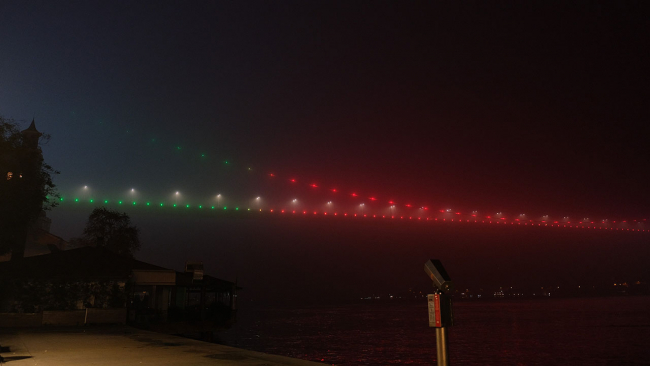 FSM, Azerbaycan bayrağı renklerine büründü