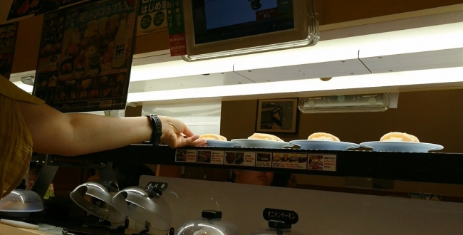 Japonya'da Jetgiller'i andıran restoranlar büyük ilgi görüyor