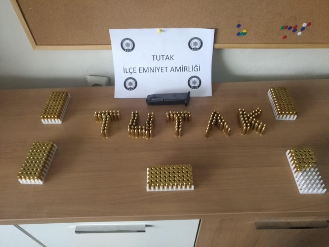 Ağrı'da PKK/KCK operasyonu: 32 gözaltı