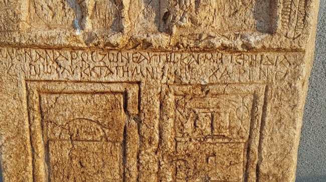 Aksaray'da Roma dönemine ait mezar steli ele geçirildi