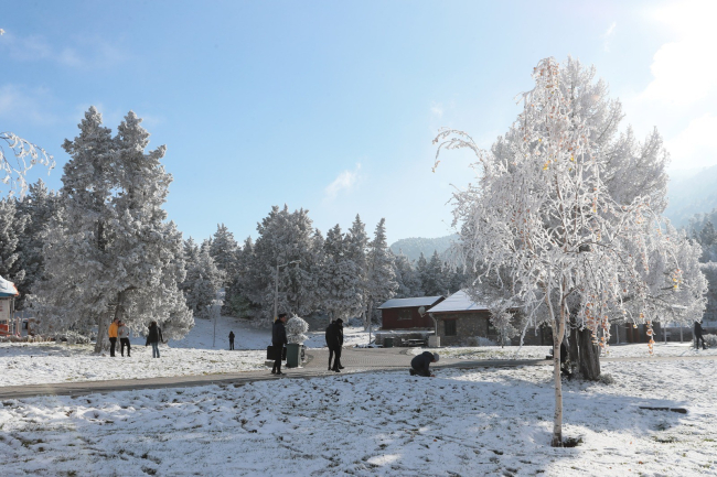 Denizli'de kar manzaraları