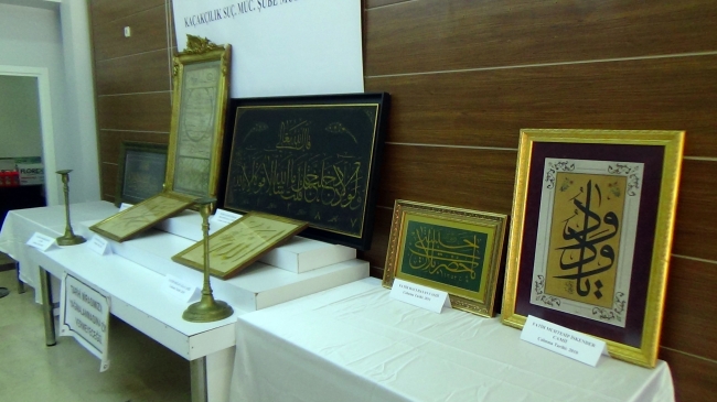 İstanbul'da manevi eser operasyonu... Camilerden çalmışlar