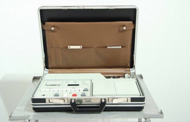 Putin'in nükleer çantası ilk kez görüntülendi