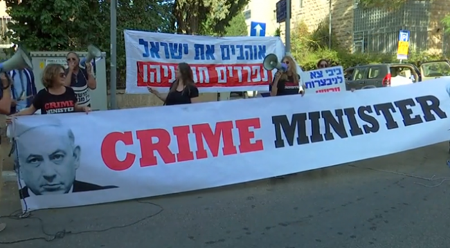 Kudüs'te Netanyahu'ya "suç bakanı" protestosu