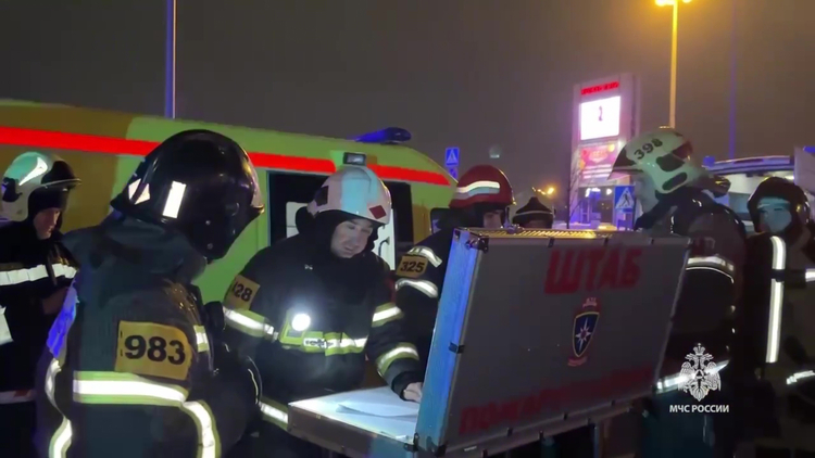 Moskova'da terör saldırısı: 143 ölü, 100'den fazla yaralı