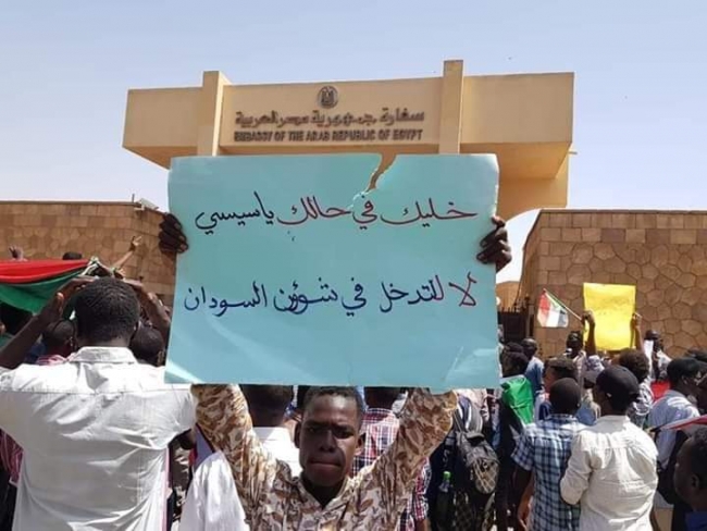 Sudan’da Suudi Arabistan, Mısır ve BAE’ye tepki artıyor