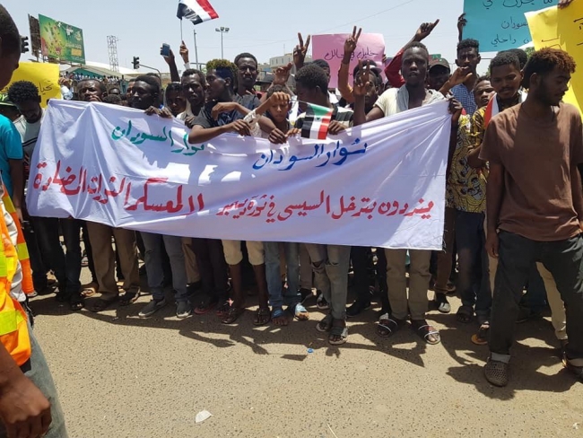 Sudan’da Suudi Arabistan, Mısır ve BAE’ye tepki artıyor