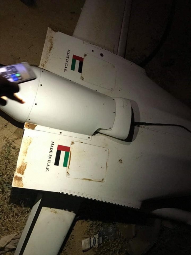 UMH tarafından düşürülen bir İHA. Fotoğraf: Al Jazeera