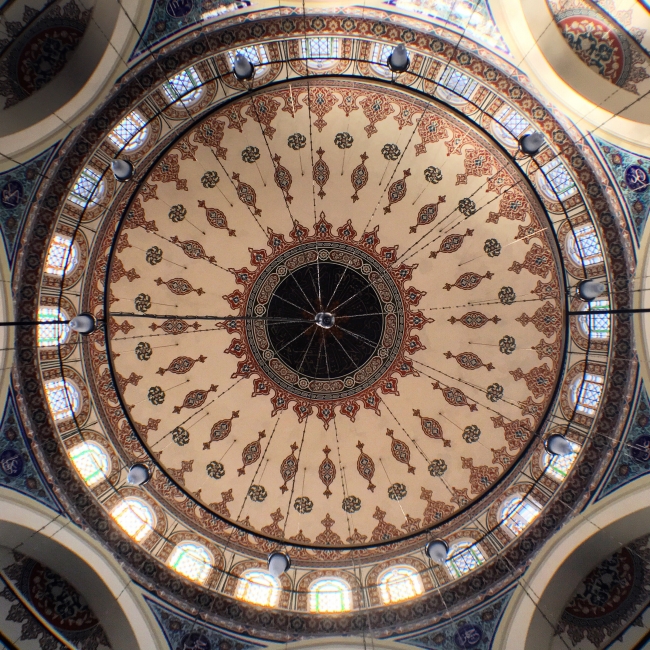 İstanbul'un eşsiz kubbelerinin Apple'a ulaşan yolculuğu