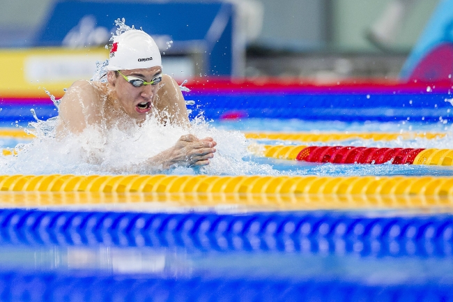 Fotoğraf: DepoPhotos