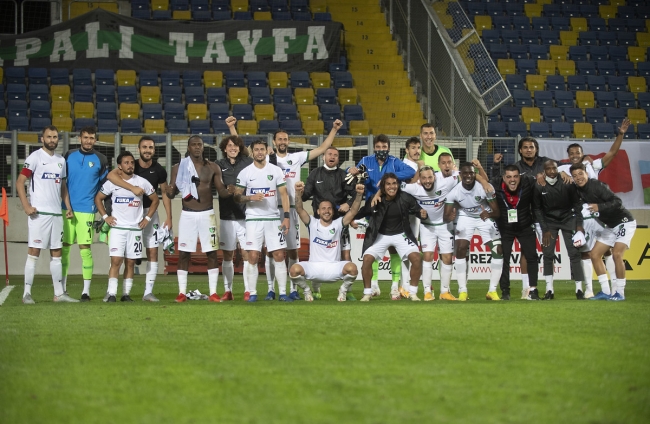 Fotoğraf: DepoPhotos