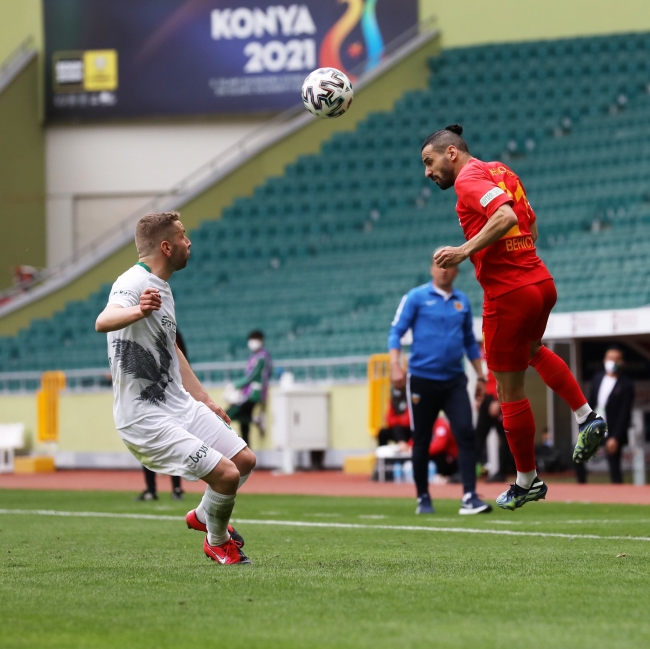 Fotoğraf: DepoPhotos