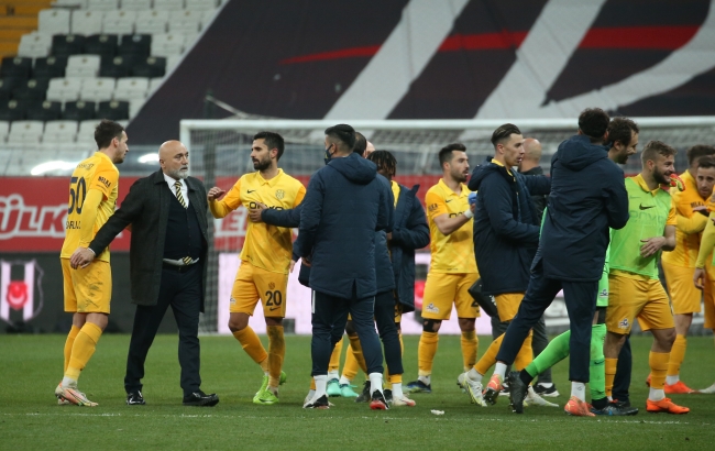 Fotoğraf: DepoPhotos