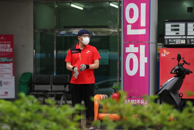 Fotoğraf: DepoPhotos