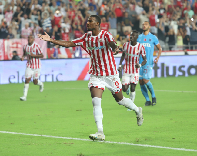 Fotoğraf: DepoPhotos