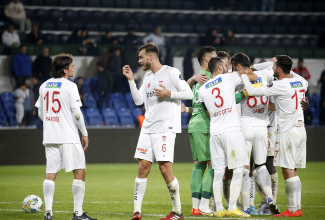 Fotoğraf: DepoPhotos