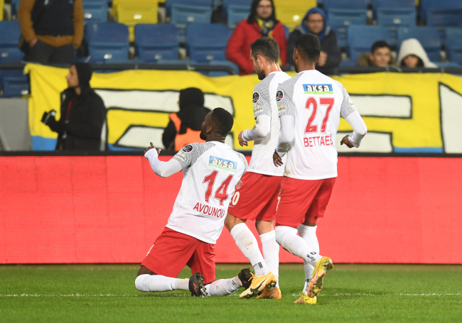 Fotoğraf: DepoPhotos