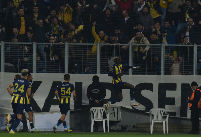 Fotoğraf: DepoPhotos