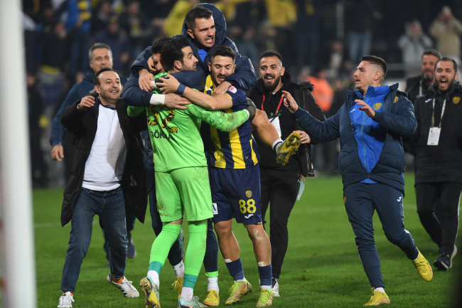 Fotoğraf: DepoPhotos