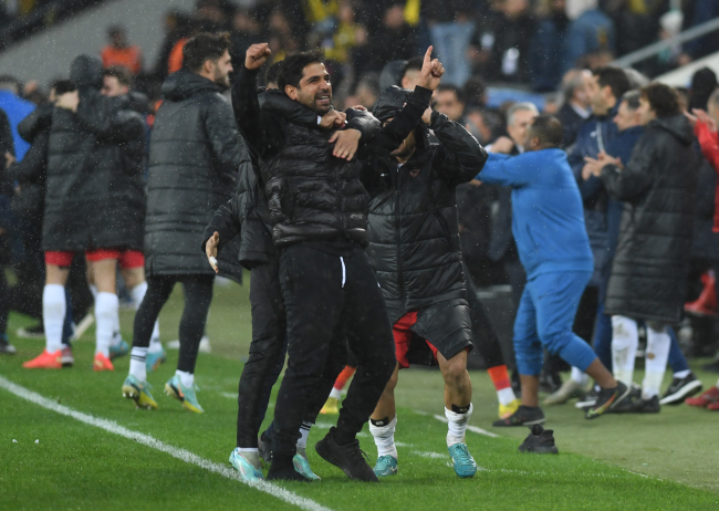 Fotoğraf: DepoPhotos