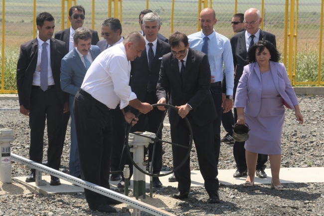 Türkiye ve Bulgaristan "Transbalkan" ile birbirine bağlandı