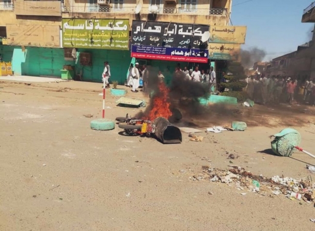 Sudan'da ekonomik sıkıntıların protesto edildiği gösteriler yayılıyor