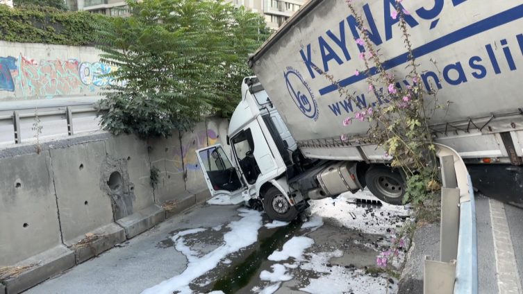 Fotoğraf: DHA