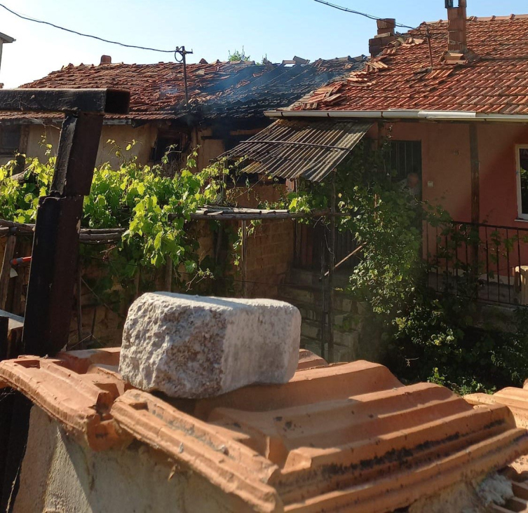 Kütahya'da yangın: Yaşlı kadın hayatını kaybetti