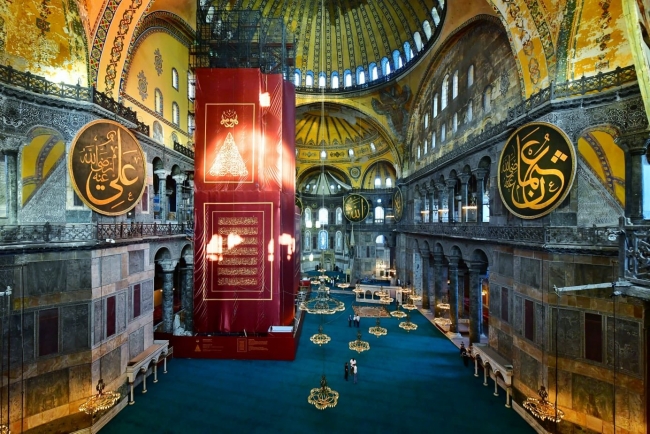 Ayasofya Camii açılıyor