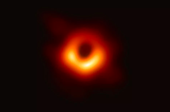 Fotoğraf: Event Horizon Teleskobu