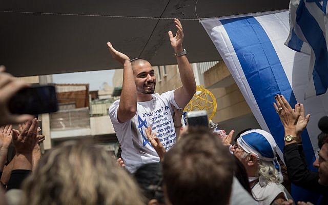 Yaralı Filistinliyi şehit eden eski İsrail askeri seçim kampanyasında