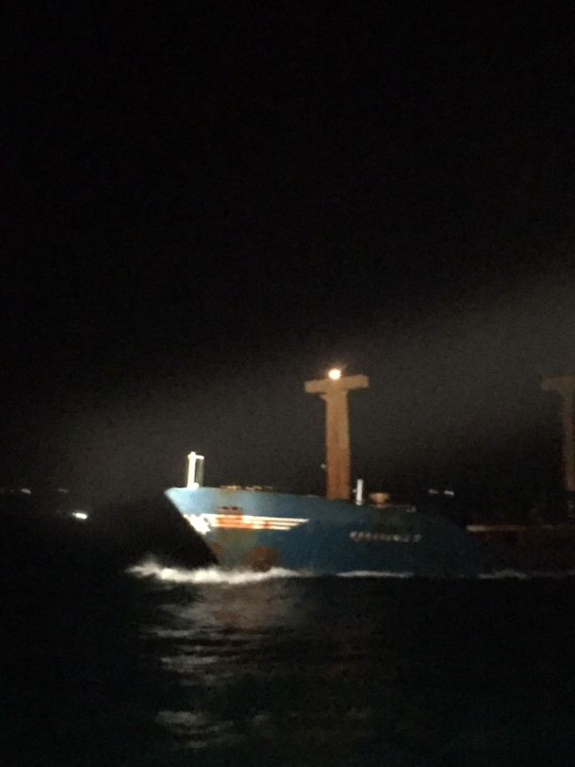 Fotoğraf: Kıyı Emniyeti Genel Müdürlüğü