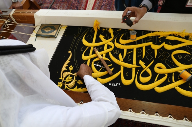 Kabe, yeni örtüsünü bekliyor