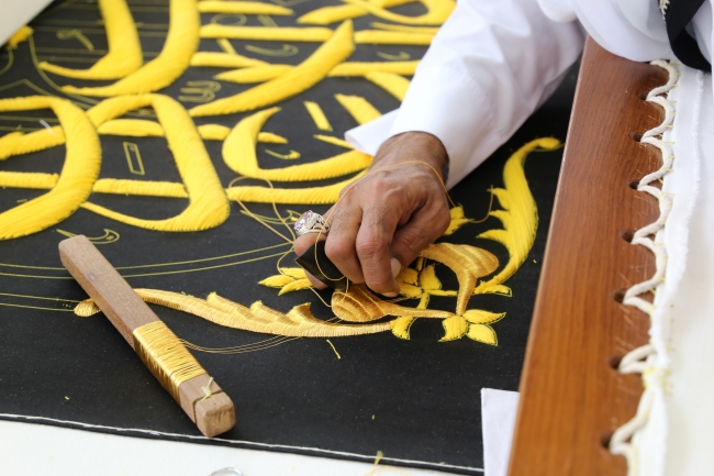 Kabe, yeni örtüsünü bekliyor