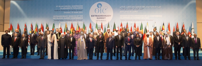 İİT'den Kudüs için tarihi karar: Doğu Kudüs Filistin Devleti'nin başkenti ilan edilmiştir