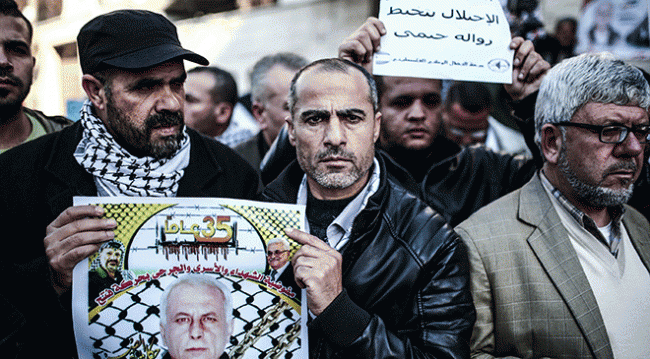 İsrail hapishanelerindeki Filistinli tutuklulara destek gösterisi
