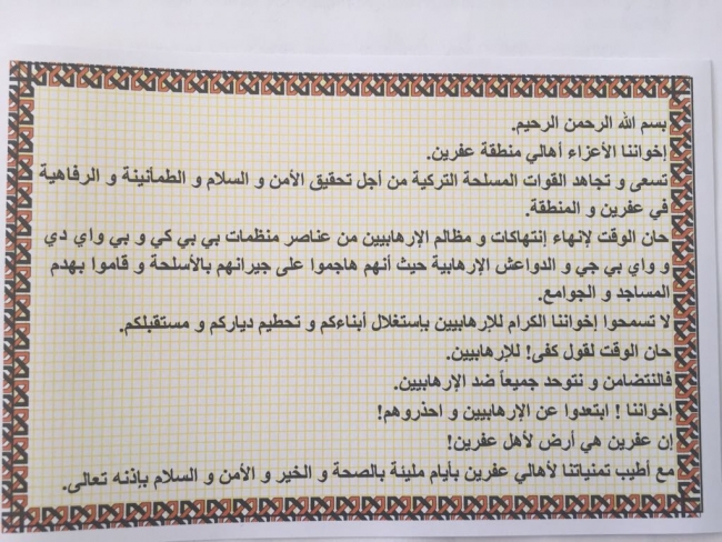 TSK'dan "Afrin Afrinlilerindir" mesajı