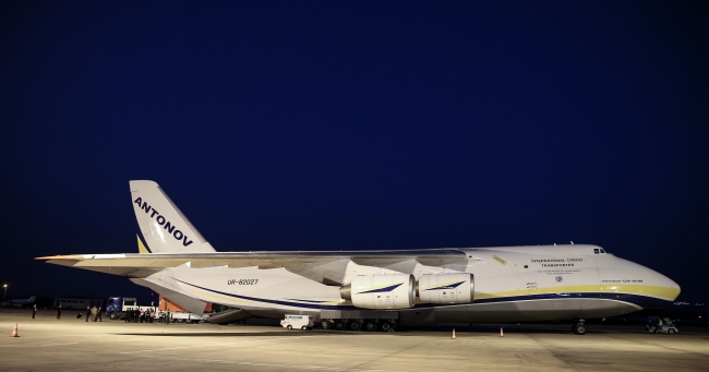 Dünyanın en büyük ikinci kargo uçağı Bursa Yenişehir Havalimanı'na indi