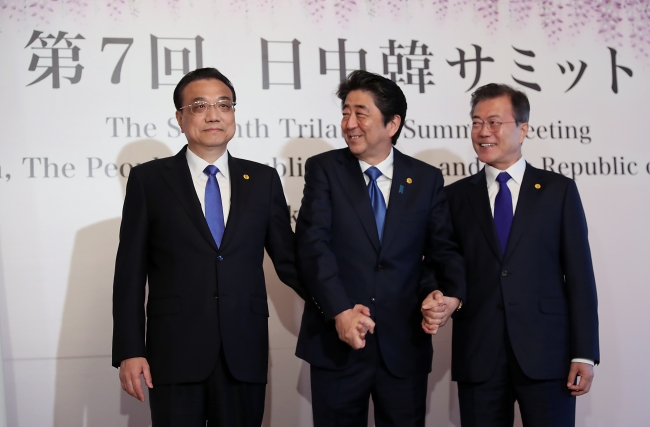 Çin - Japonya - Güney Kore zirvesi Tokyo'da başladı