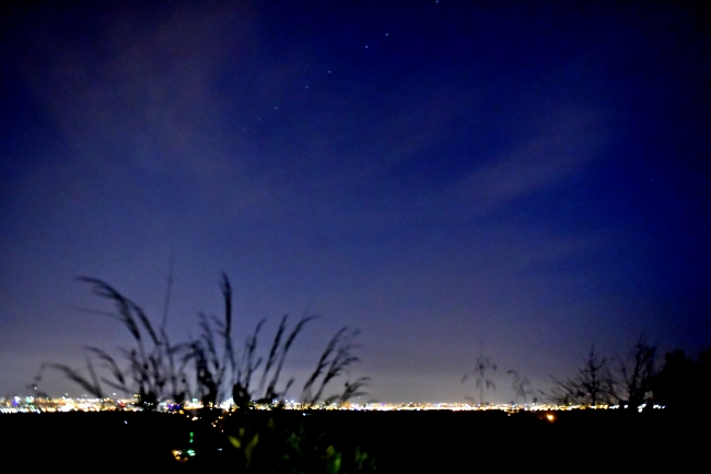 Starlink uydularının geçişi Mersin'den göründü