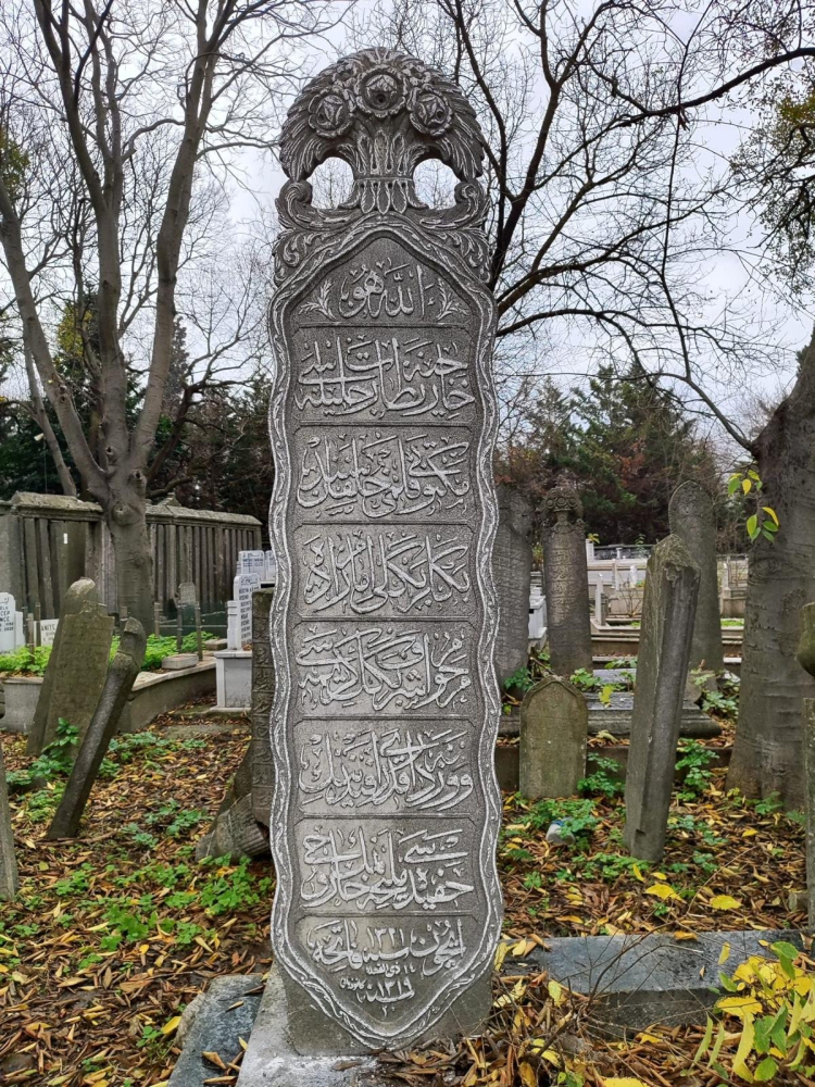 7 bin mezar taşı ve kitabe belgelendi