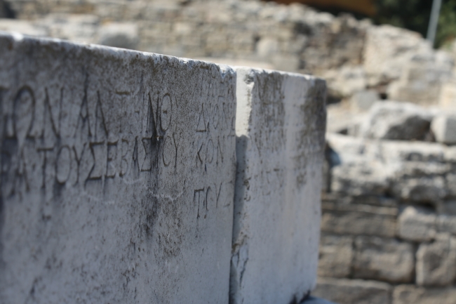 Aşkın yıktığı surların şehri: Troia