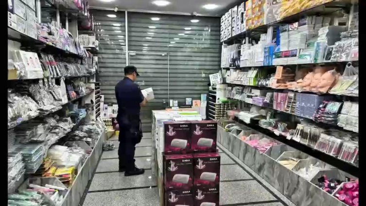 İstanbul merkezli 4 ilde kaçakçılık operasyonu: 22 gözaltı